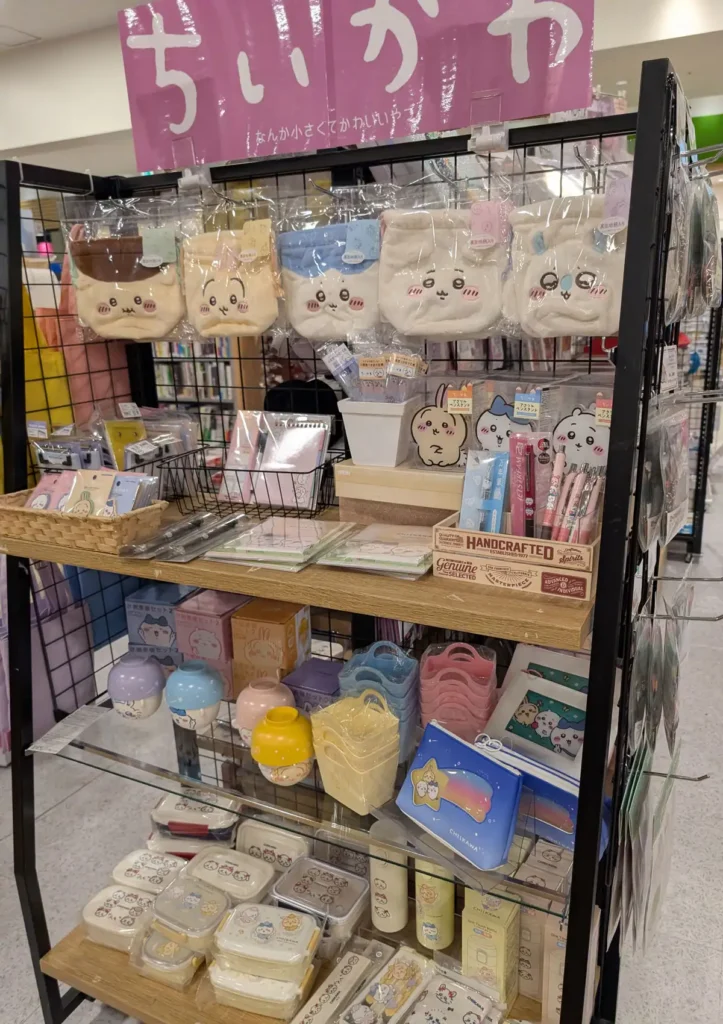ちいかわ人気グッズどこで売ってる？