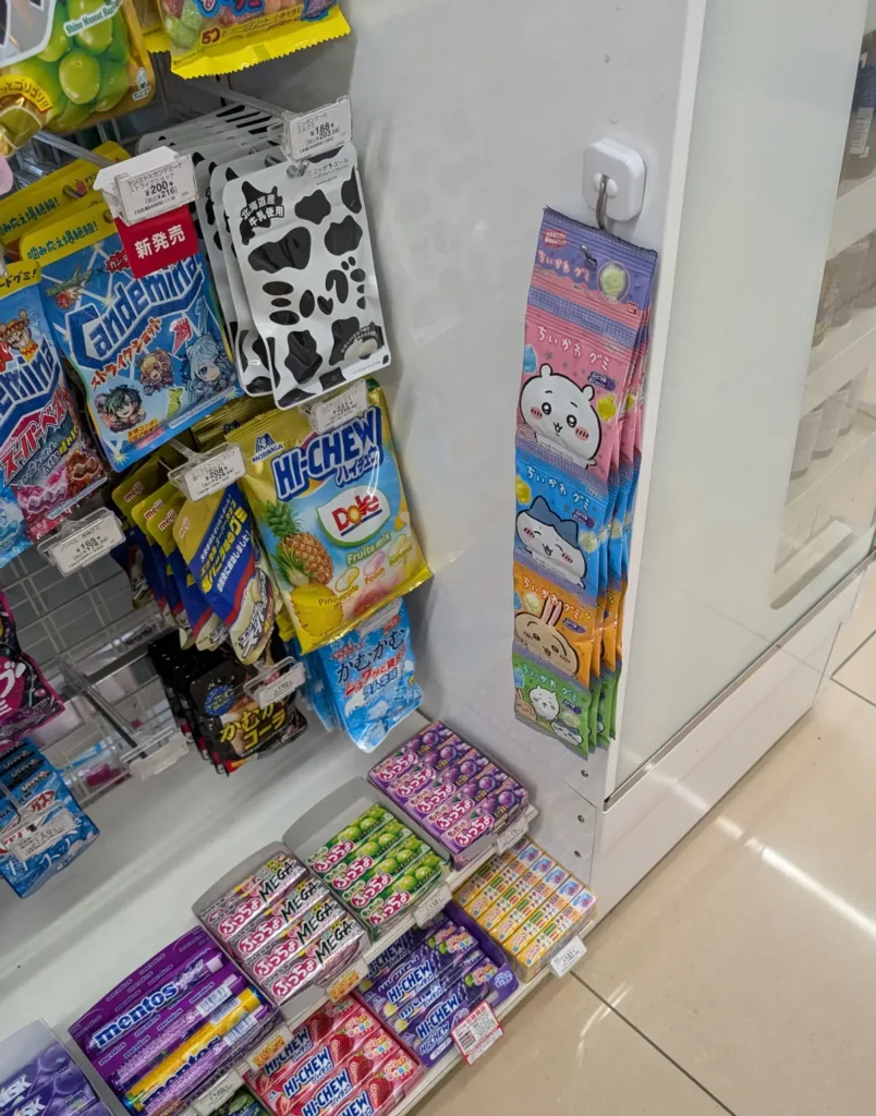 セブンイレブンで見つけたちいかわグミ